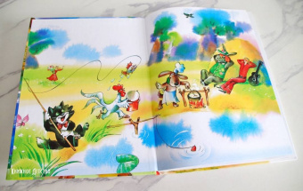 Энтин, Ливанов: Бременские музыканты