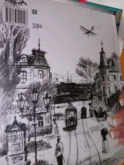 Валентин Катаев: Разбитая жизнь, или Волшебный рог Оберона