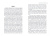 Анна Киса: Сбылась мечта идиотки. Том 2