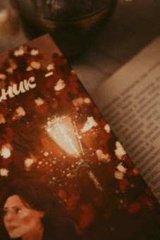 Алиса Вайцулевич: Мой одноклассник – бог