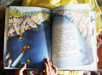 Кристина Кретова: Приключения мышонка Недо на Ладоге. Географические сказки