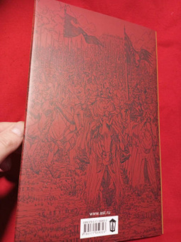 Мартин Джордж Р. Р.: Таинственный рыцарь