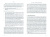 Виктор Знаков: Психология возможного. Новое направление исследований понимания