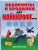 Уэбер Фанк: Лабиринты и бродилки для майнкрафтеров