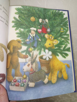 Джейн Хисси: Медвежонок и серебряная звезда