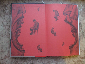 Михаил Булгаков: Записки юного врача