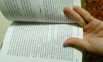 Энтони Берджесс: Заводной апельсин