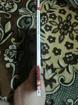 Джерри Дагган: Дэдпул. Величайший комикс в мире. Том 5. Гражданская война II