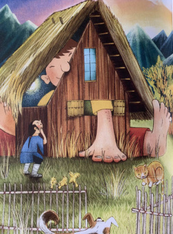 Сказки перед сном