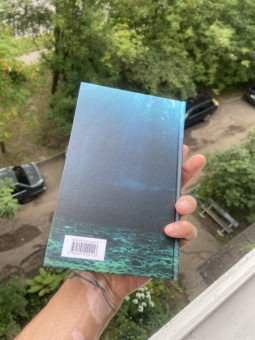 Линда Кейр: Темное озеро