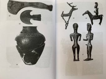 Дэвид Лэнг: Грузины. Хранители святынь