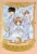 CLAMP: Сакура, собирательница карт. Том 3