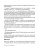 Ирина Галь: Умереть счастливой бабкой. Как создать жизнь, которую захочется повторить