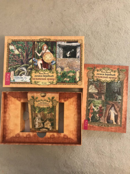 Микки Мюллер: Голоса деревьев. Кельтский оракул (25 карт)