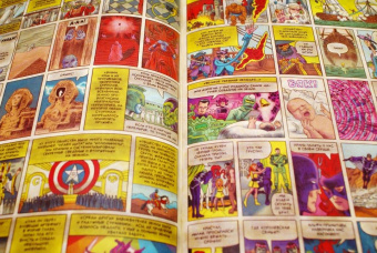 Том Шиоли: Фантастическая Четвёрка. Великий замысел #1