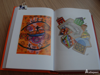 Юнна Мориц: СквОзеро