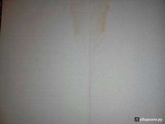 Пелам Вудхаус: Фамильная честь Вустеров