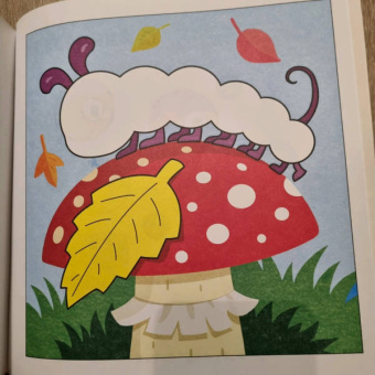 Веселые аппликации. В лесу