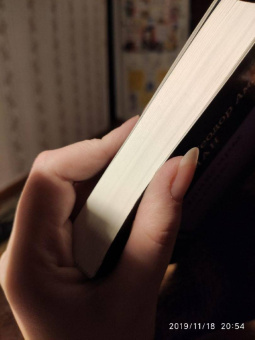 Гофман Эрнст Теодор Амадей: Эликсиры сатаны