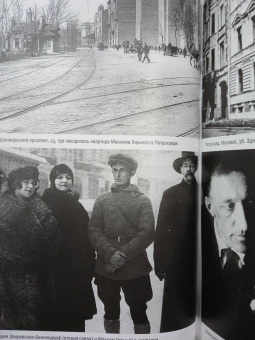 Нина Берберова: Железная женщина