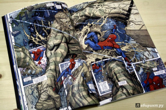 Робби Томпсон: Паучок. Первый день