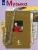 Усачева, Школяр: Музыка. 4 класс. Учебник. ФГОС