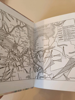 Изольда Иванова: Погостье. Жаркая зима 1941/42 годов. Сборник воспоминаний ветеранов 54й армии и жителей прифр.полосы