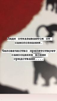 Конрад Лоренц: Агрессия, или Так называемое зло