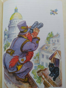 Толстой, Владимирский, Данько: Приключения Буратино. Все истории