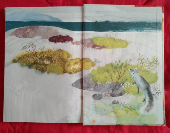 Лита Ли: Красный камень