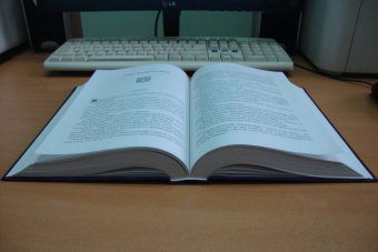 Кастелл де: Тень рыцаря