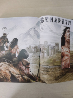 Курт Бьюсик: Конан. Полное собрание. Том 1