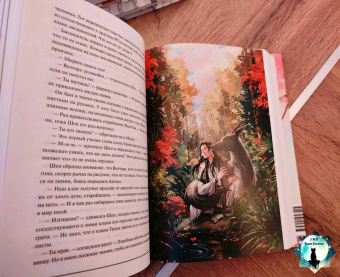 Эл Моргот: Злодейский путь!.. Том 1 и 2