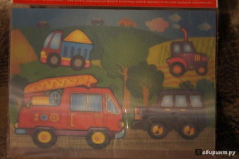 Водная раскраска "Машинки" (AP-SS01E)