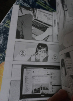 Макото Синкай: Она и её кот