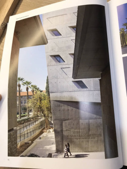 Заха Хадид. Архитектура нового времени