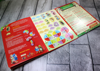 Анна Казалис: Книга-игра. Секреты гномов