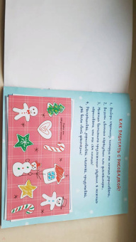 Рисовалка для малышей. Чудесная