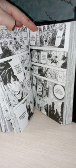 Кохэй Хорикоси: Моя геройская академия. Книга 10. Культурный фестиваль. Долгожданное открытие