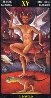 Иса Донелли: Подарочный набор Таро для всех