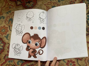 Учимся рисовать. Шаг за шагом. Любимые животные