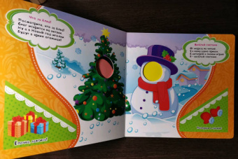 Юлия Юга: Я люблю мечтать