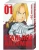 Хирому Аракава: Стальной Алхимик. Книга 1
