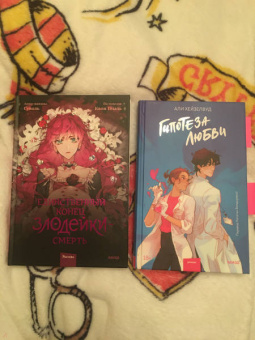 Суволь: Единственный конец злодейки - смерть