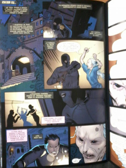 Снайдер, Беннетт: Бэтмен. Клетки