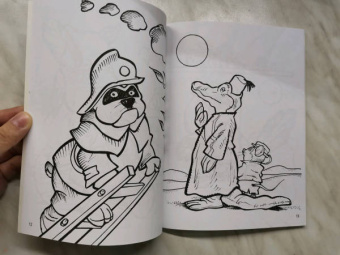 Тони Вульф: Большая книга раскрасок о зверятах