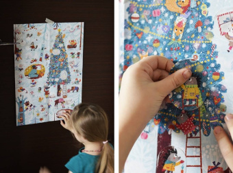 Светлана Шендрик: В лес приходит Новый год! Адвент-календарь для малышей