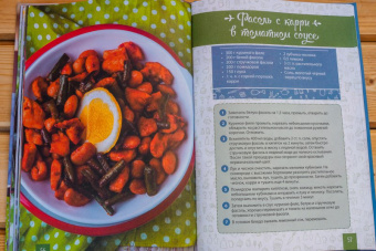 Анастасия Дарий: Лучшие блюда из курицы и потрошков. Жарим, тушим, варим, запекаем