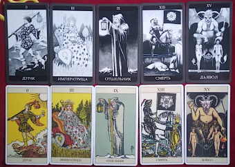 Грэхем, Рой: Набор Тёмная Сторона. Книга + колода