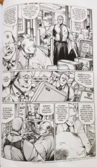 Сиро Масамунэ: Призрак в доспехах 2. Человеко-машинный интерфейс